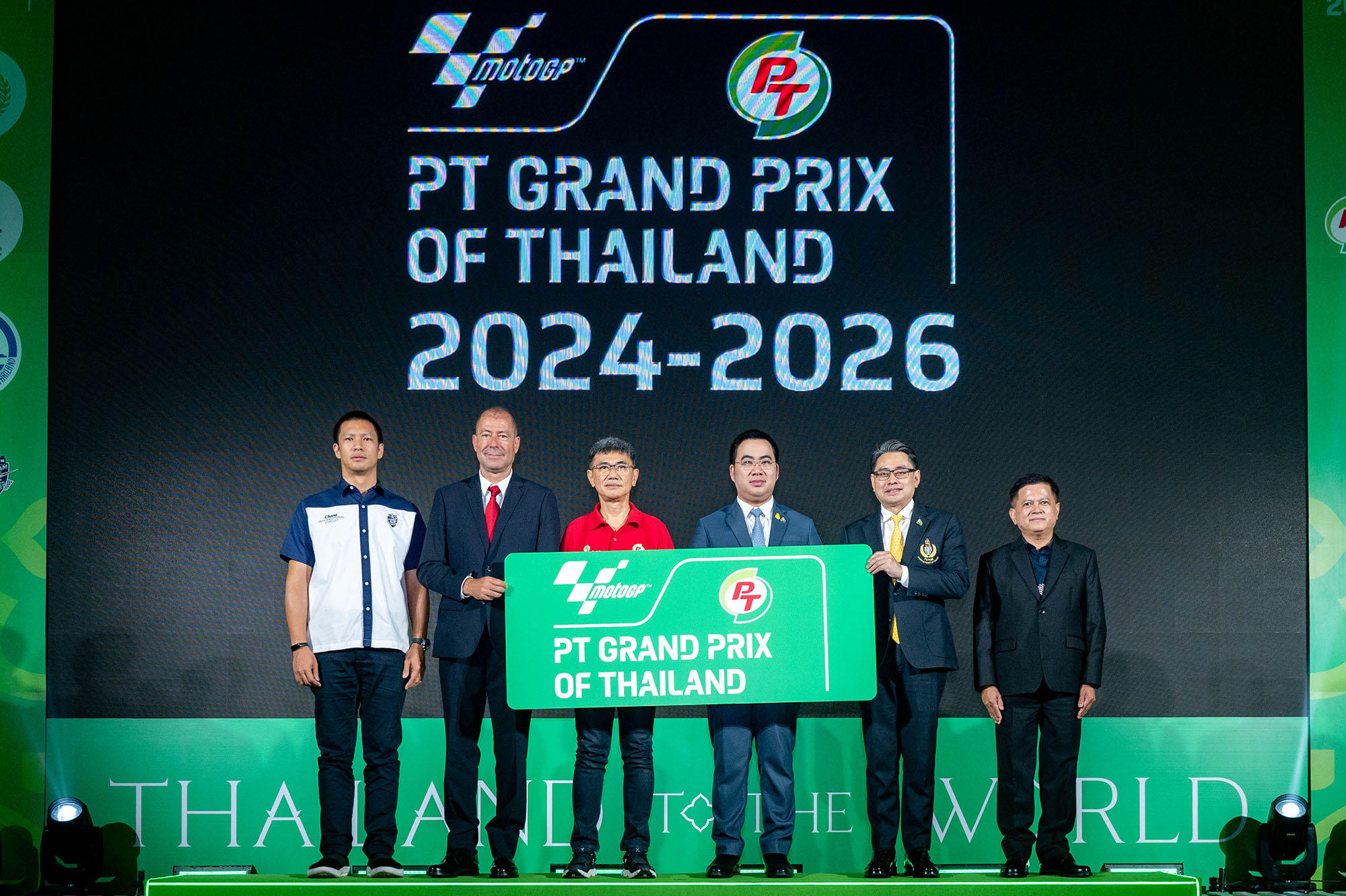 MotoGP สนามประเทศไทย ขายบัตรวันแรก "PT Grand Prix of Thailand 2024" สนามที่ดีที่สุด ประจำฤดูกาล สู่ฐานแฟนความเร็ว 800 ล้านคนทั่วโลก