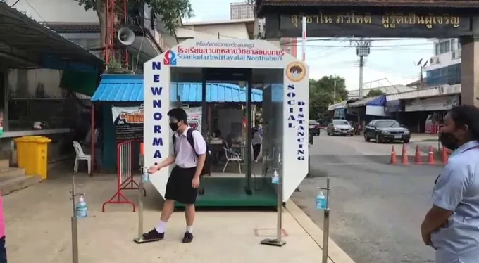  เปิดเทอมวันแรกโรงเรียนสวนกุหลาบนนท์ป้องกันเชื้อโควิดเต็มรูปแบบ