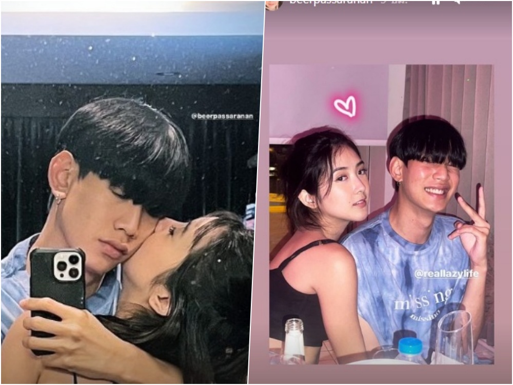หวานไม่หยุด!! "ท็อป LazyLoxy" อวดภาพสวีตคู่ "เบียร์ เดอะวอยซ์"