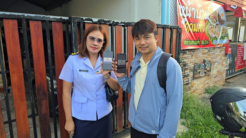 แห่ลงทะเบียน “ไทยช่วยไทย พลัส” วันแรกคึกคัก ชาวโคราชเฮสมัครสำเร็จ หวังลดค่าครองชีพ