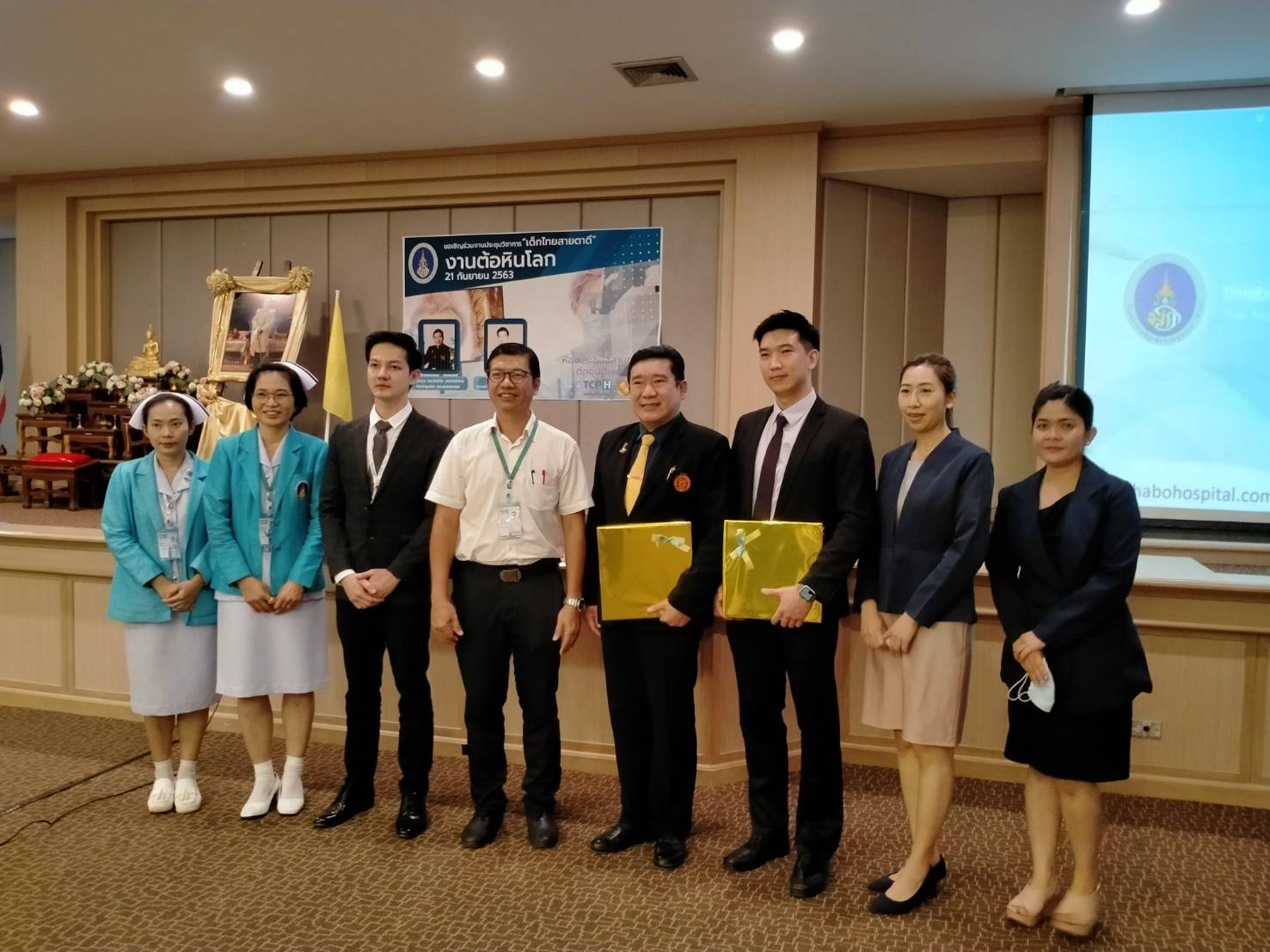 โรงพยาบาลสมเด็จพระยุพราชท่าบ่อ เปิดโครงการงานสัปดาห์ต้อหินโลก และการประชุมวิชาการ “เด็กไทยสายตาดี” งานต้อหินโลก ปี 2563