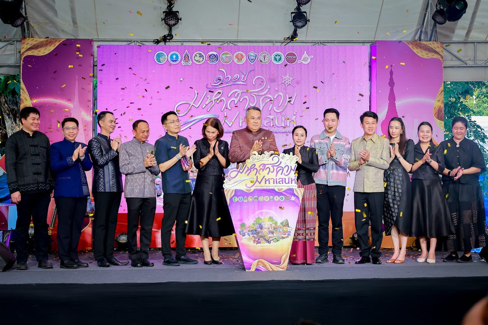 “161 ปีมหาสารคาม” ปลุกเศรษฐกิจเมือง “ฤทธิรงค์” ชู Event Economy ต่อยอดไทยพลัส 60/40 ดันเมืองน่าอยู่