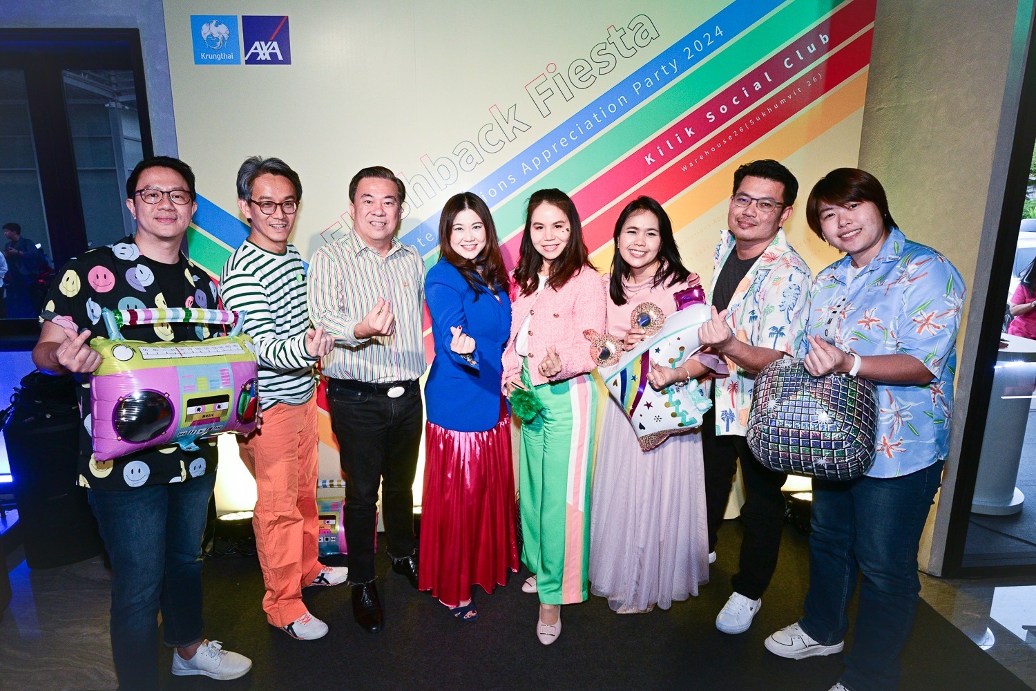  กรุงไทย-แอกซ่า ประกันชีวิตเฉลิมฉลองความสำเร็จ จัดงาน “Krungthai-AXA CS Appreciation Party 2024: Flashback Fiesta”