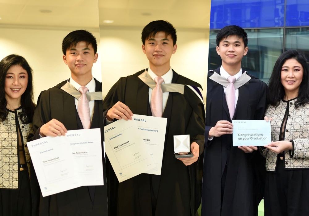 วันที่รอคอย! "ยิ่งลักษณ์" สุดดีใจ "น้องไปป์" ลูกชายจบปริญญาโท Imperial College London  แถมคว้า 2 รางวัล สาขาวิศวกรรมเครื่องกล