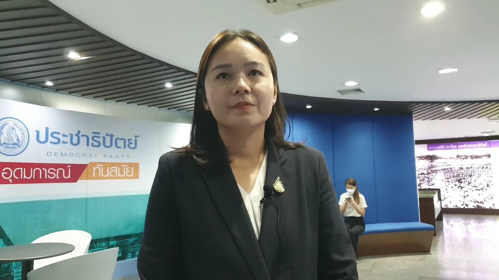 มติปชป.งดออกเสียงโหวต "เศรษฐา" เป็นนายกฯ น่าสงสารบอกไม่ได้รับเขิญร่วมรบ.จับตา "ชวน-บัญญัติ-จุรินทร์-สรรเพชญ" ขอลงมติไม่เห็นชอบ