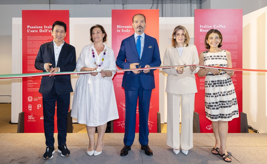 สยามพารากอน เปิด “NEXTOPIA Local Harvest Coffee Fest 2026” เชื่อมกาแฟโลกจากอิตาลีสู่ชุมชนไทย 