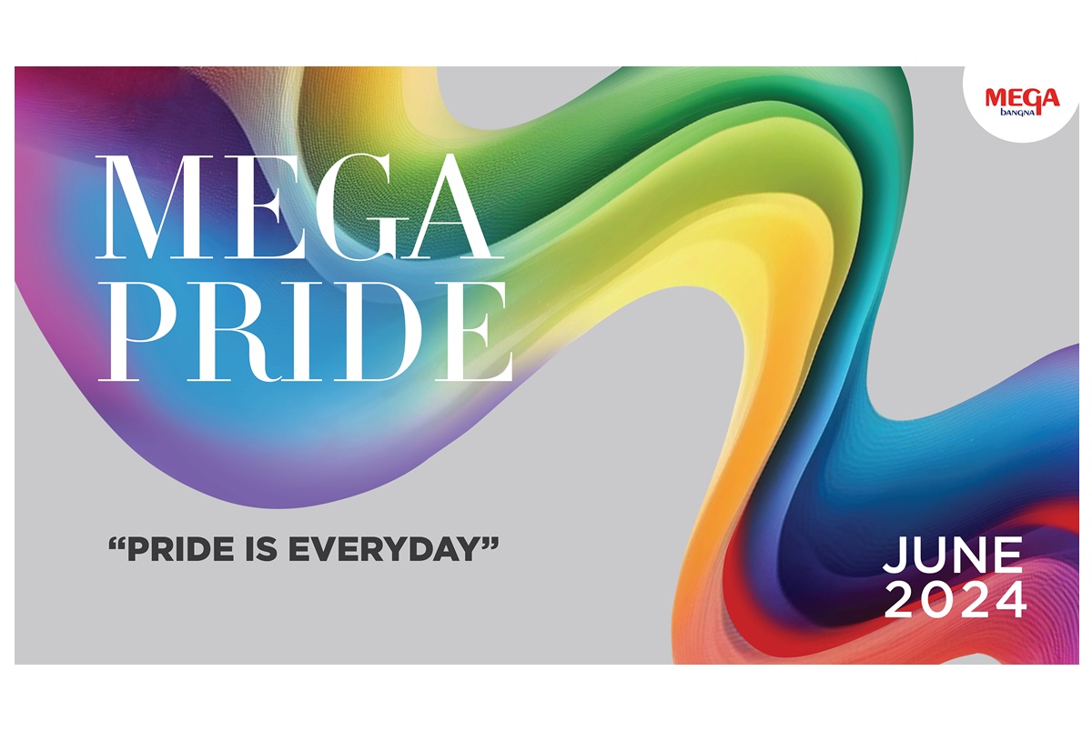 เมกาบางนา ชวนทุกคนมาร่วมฉลองเทศกาลแห่งสีสันของความหลากหลาย ด้วยกิจกรรม MEGA PRIDE : PRIDE IS EVERYDAY ตลอดเดือนมิ.ย.67 