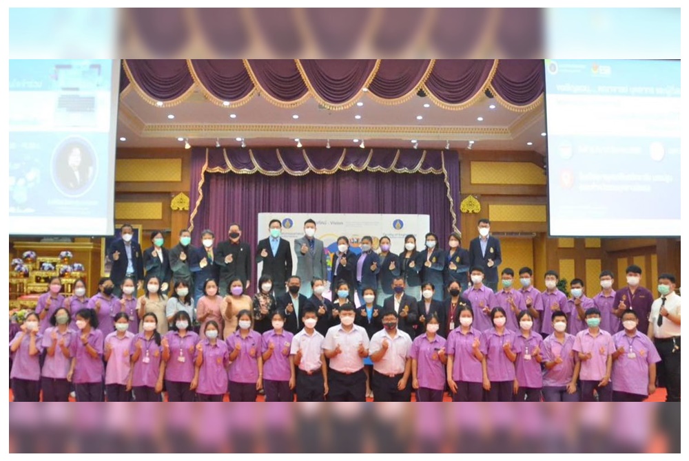 วิศวะมหิดล จัด 2 กิจกรรมเสริมทักษะ IoT & AI  เปิดโลกทัศน์พัฒนานักเรียนไทยสู่ยุค 5.0