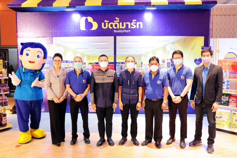 พณ.โคราช เปิดสัมมนา "โชห่วยยุคใหม่ฯ" เติมเต็มองค์ความรู้ พัฒนาศักยภาพร้านค้าชุมชน