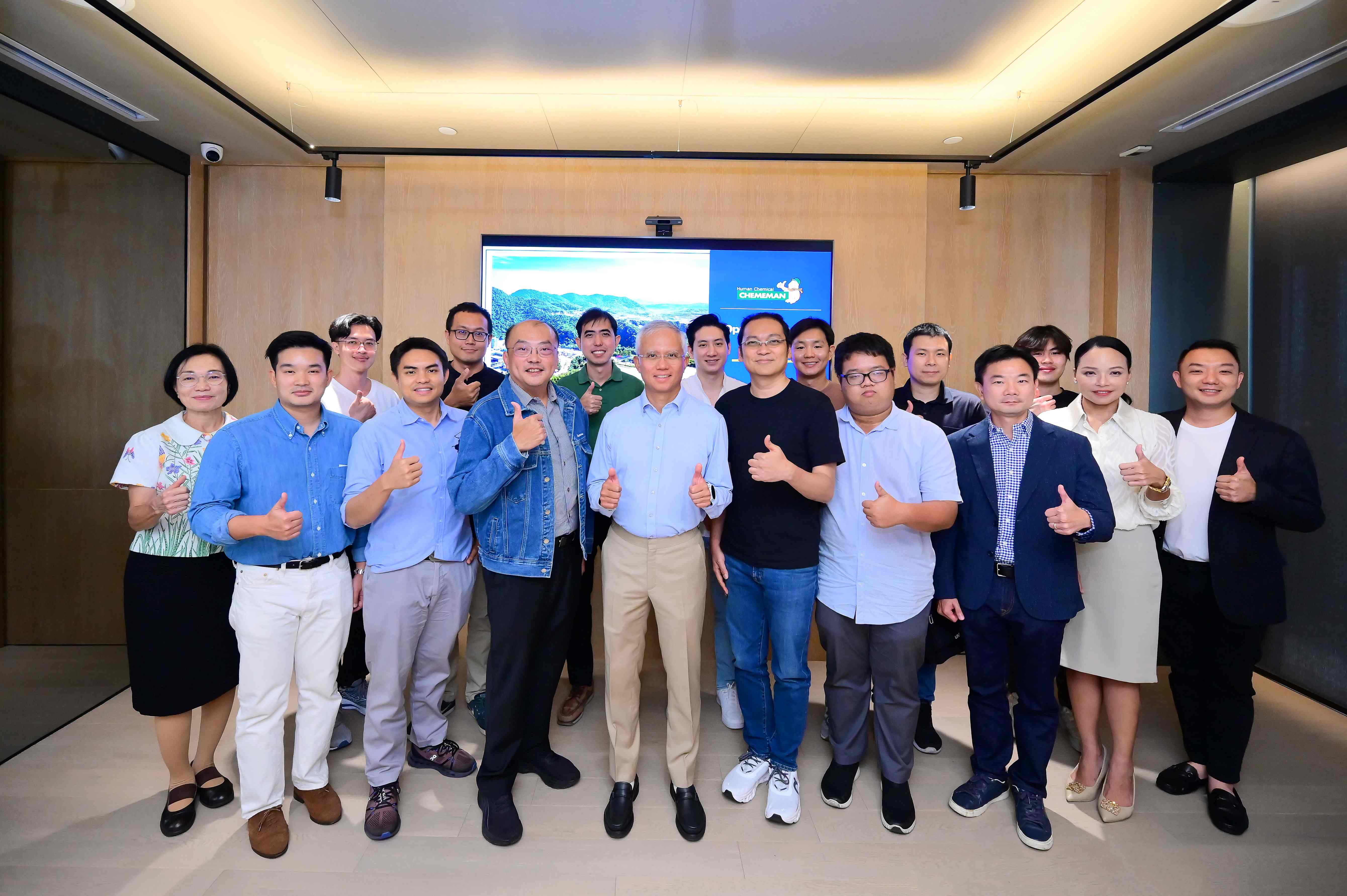 CMAN จัด Company Visit ต้อนรับนักลงทุน โชว์ศักยภาพธุรกิจ 3-5 ปี 