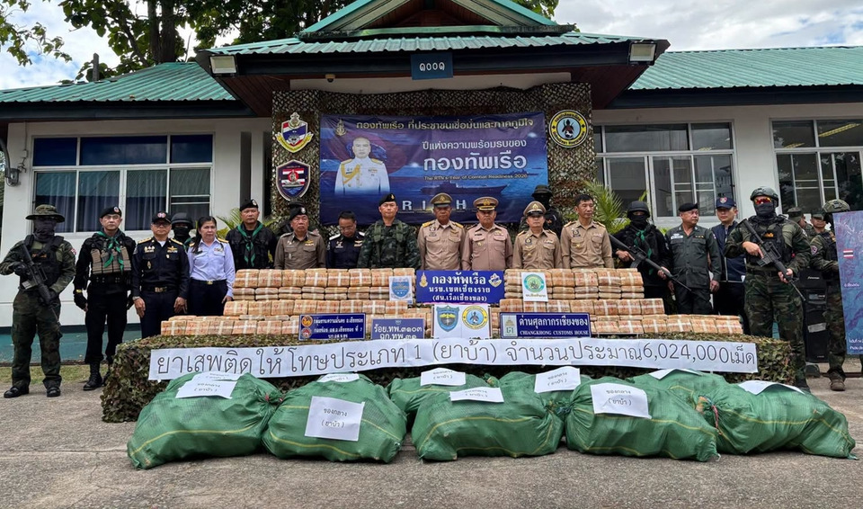 นรข.เชียงรายสกัดยาบ้า 6 ล้านเม็ดริมโขงเวียงแก่น ยึดกระสอบยาเสพติด 17 ใบไร้เจ้าของ
