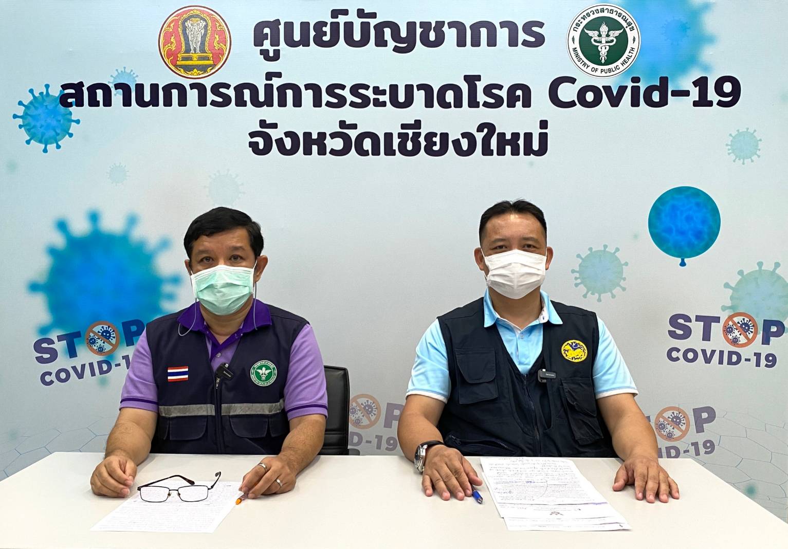 เชียงใหม่ประกาศปิดบ้านสันจิกุ่ง อำเภอสันป่าตอง  หลังพบการติดเชื้อเป็นกลุ่มก้อน  