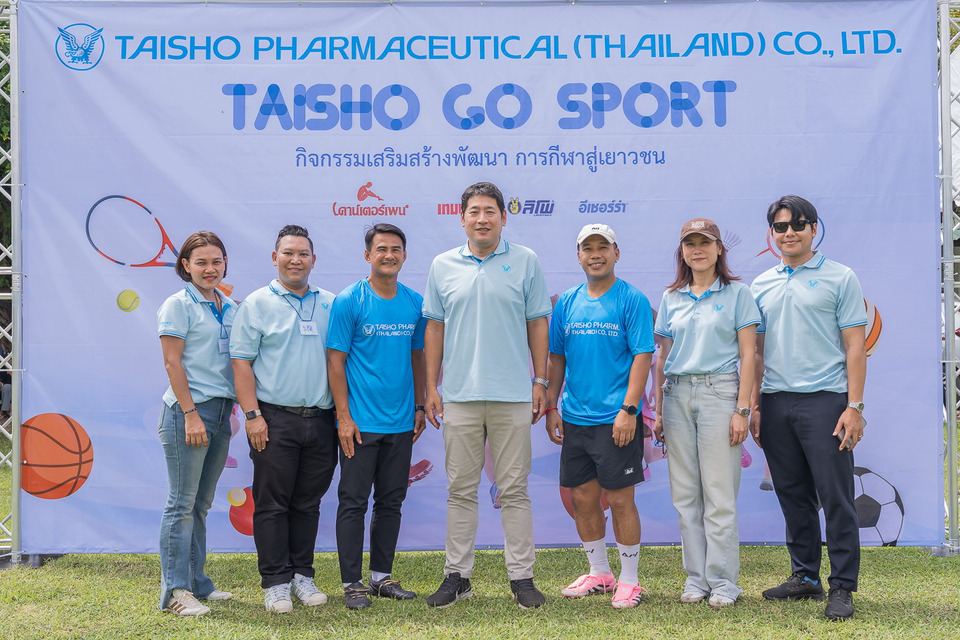 Taisho สนับสนุนโอกาสด้านกีฬาและสุขภาพเยาวชนไทย