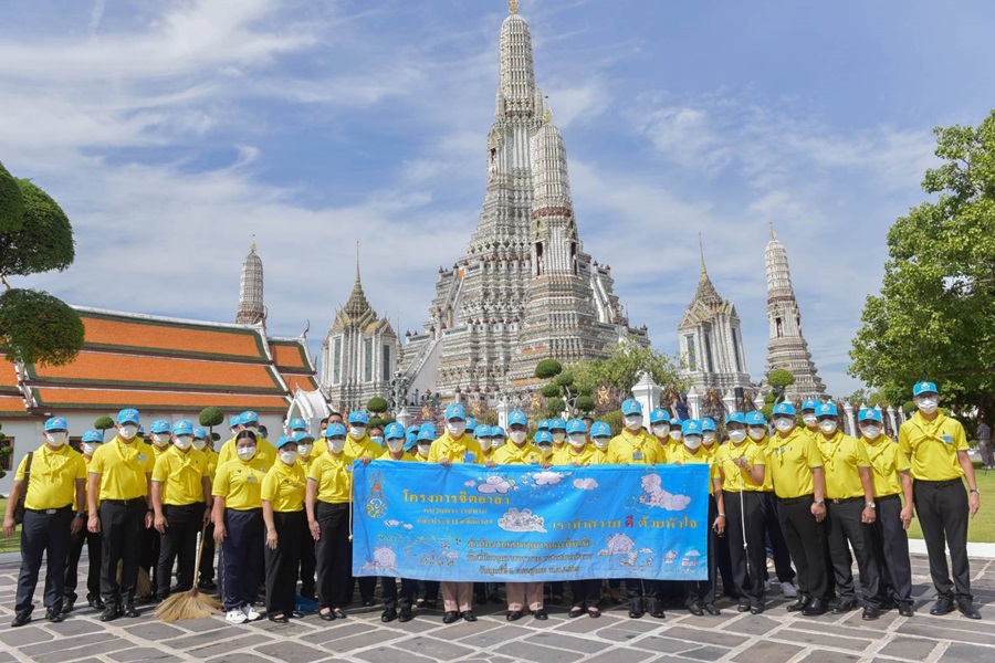 สำนักเลขานุการทร.รวมพลัง “เราทำดีด้วยหัวใจ” ถวายพระราชกุศล ร.10