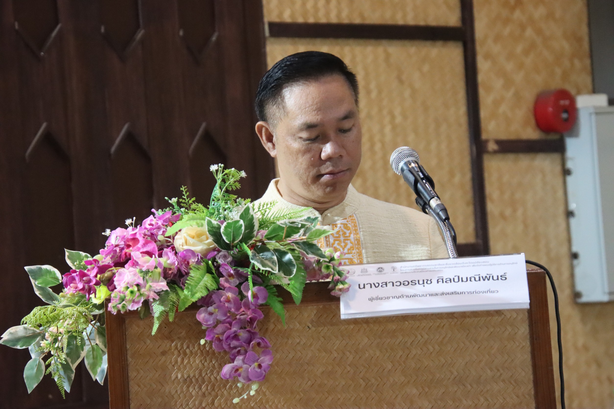 จังหวัดแม่ฮ่องสอน เปิดตัว แนะนำ และประชาสัมพันธ์ส่งเสริมการมีส่วนร่วมในการอนุรักษ์และพัฒนาเมืองเก่า  