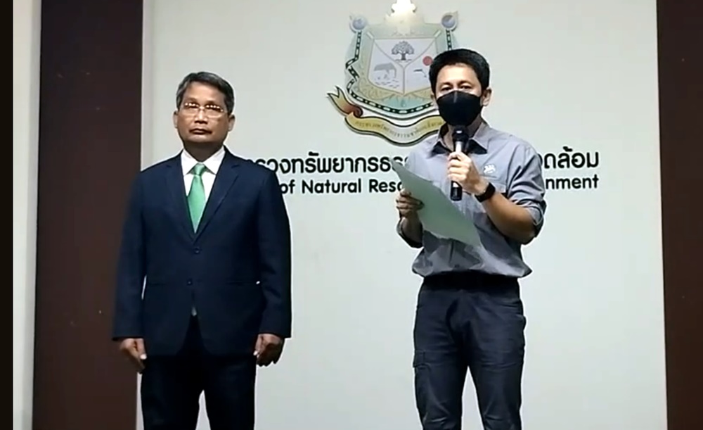 เลขาฯมูลนิธิสืบฯ ยื่นแถลงการณ์ ฉ.2 ปมอธิบดีกรมอุทยานฯรับสินบน