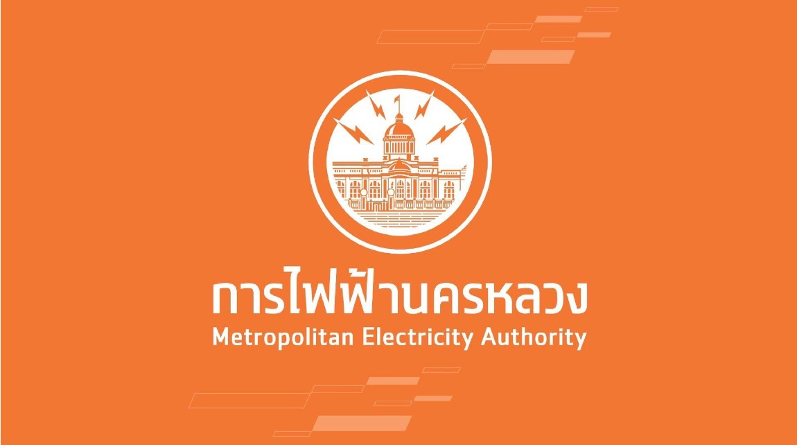 MEA ชี้แจงกรณีร้องเรียนเพจสายไหมต้องรอด จากเหตุรถจักรยานยนต์สะดุดฝาบ่อพักสายไฟฟ้าใต้ดินได้รับบาดเจ็บย่านวงศ์สว่าง
