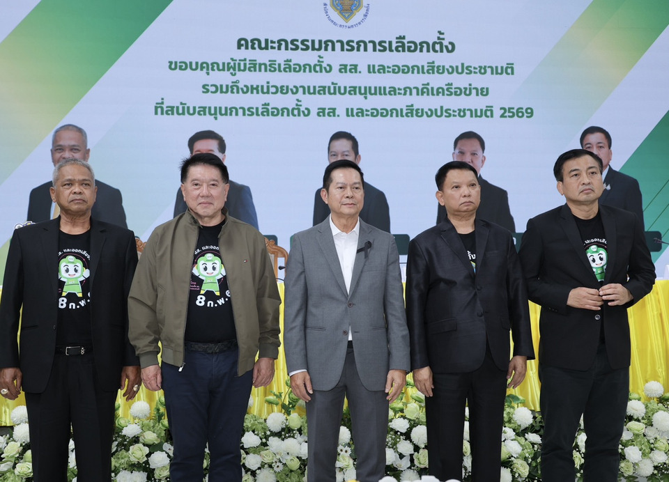 กกต.ขอบคุณประชาชน - จนท. หลังปิดหีบเลือกตั้ง ชี้ระเบิดยะลาไม่กระทบ เผยคำร้อง 111 เรื่อง