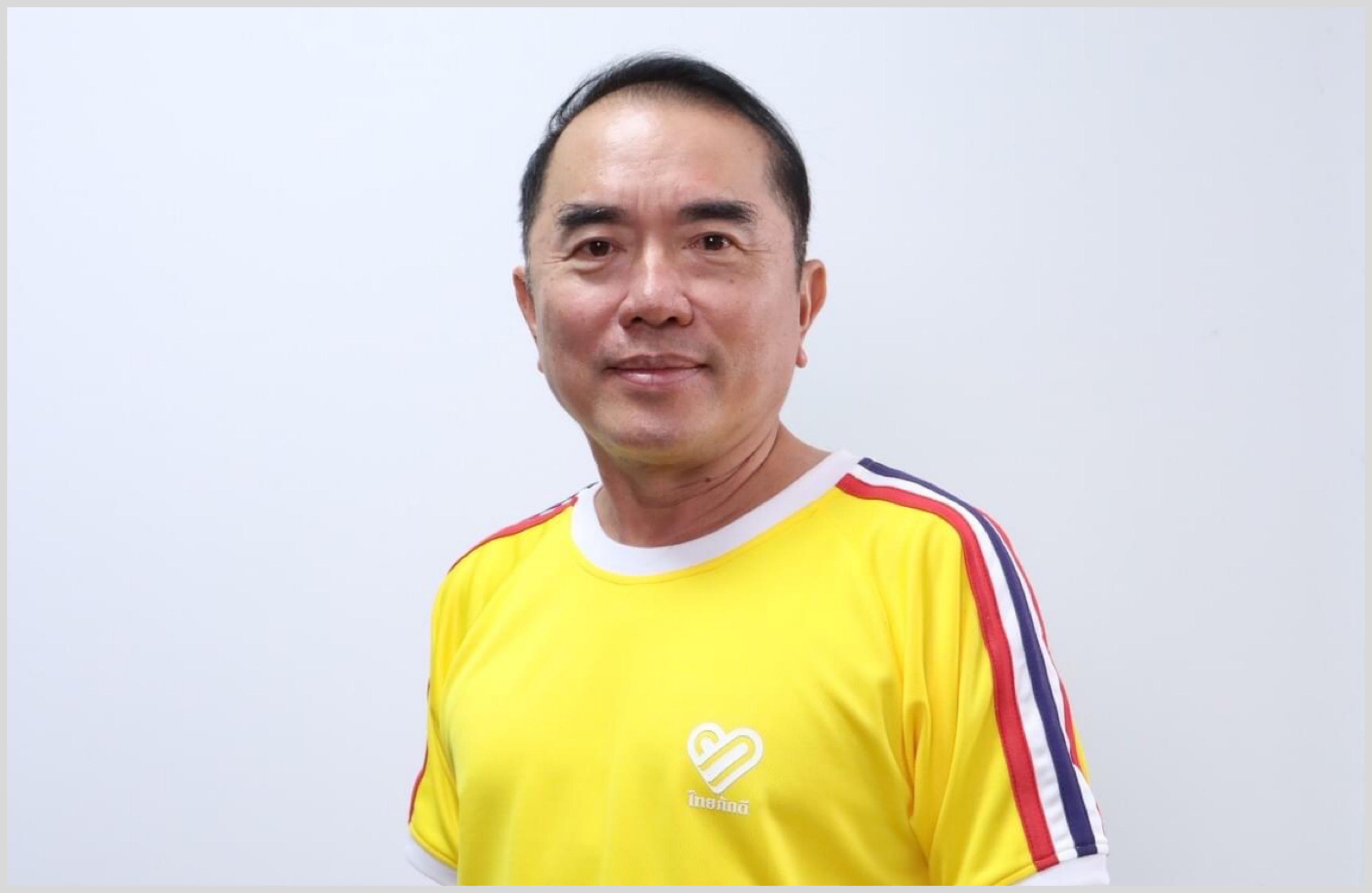 ‘ศาลปกครองกลาง’ สั่งยกคำขอคุ้มครองชั่วคราวฯ เพิกถอน 'ประกาศฯ-ผลการประมูล' สิทธิเข้าใช้วงโคจรดาวเทียมฯ