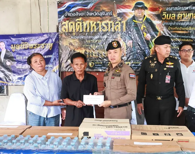 “โฆษก ตร.” จับมือมูลนิธิพระราหู ช่วยครอบครัววีรบุรุษ อส.ทพ.วิมล