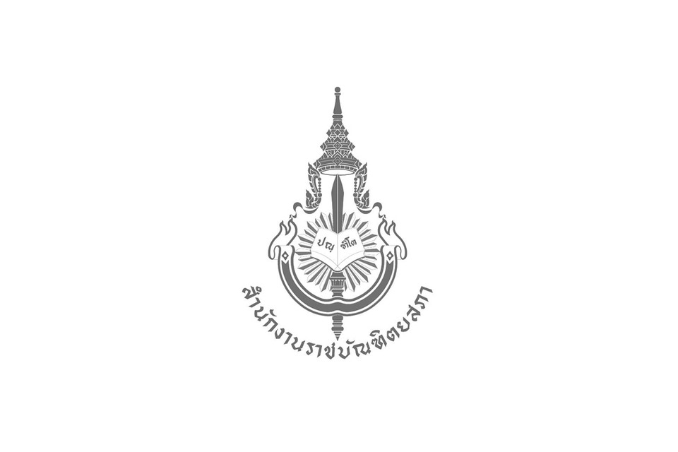ราชบัณฑิตยสภา ชี้แจงแนวทางการใช้ "ราชาศัพท์-ถ้อยคำ" เพื่อแสดงความอาลัย