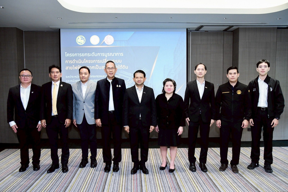 MEA จับมือ 6 หน่วยงานคมนาคม ยกระดับบูรณาการโครงการสายไฟฟ้าใต้ดิน 