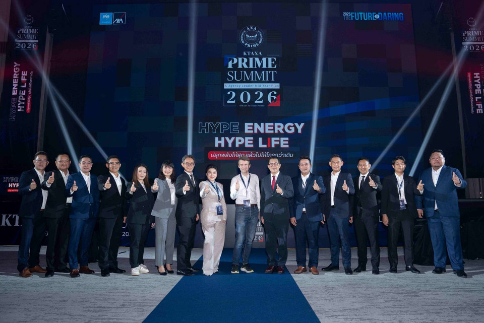 กรุงไทย–แอกซ่าประกันชีวิต ปลุกไฟนักขายครึ่งปีหลัง  รุกจัด“KTAXA PRIME SUMMIT & Agency Leader Mid-Year Plan 