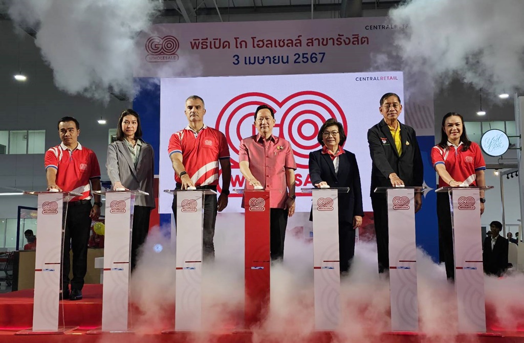 เปิดแล้ว!! โก โฮลเซลล์ สาขารังสิต ศูนย์ค้าส่งวัตถุดิบอาหารขนาดใหญ่ 