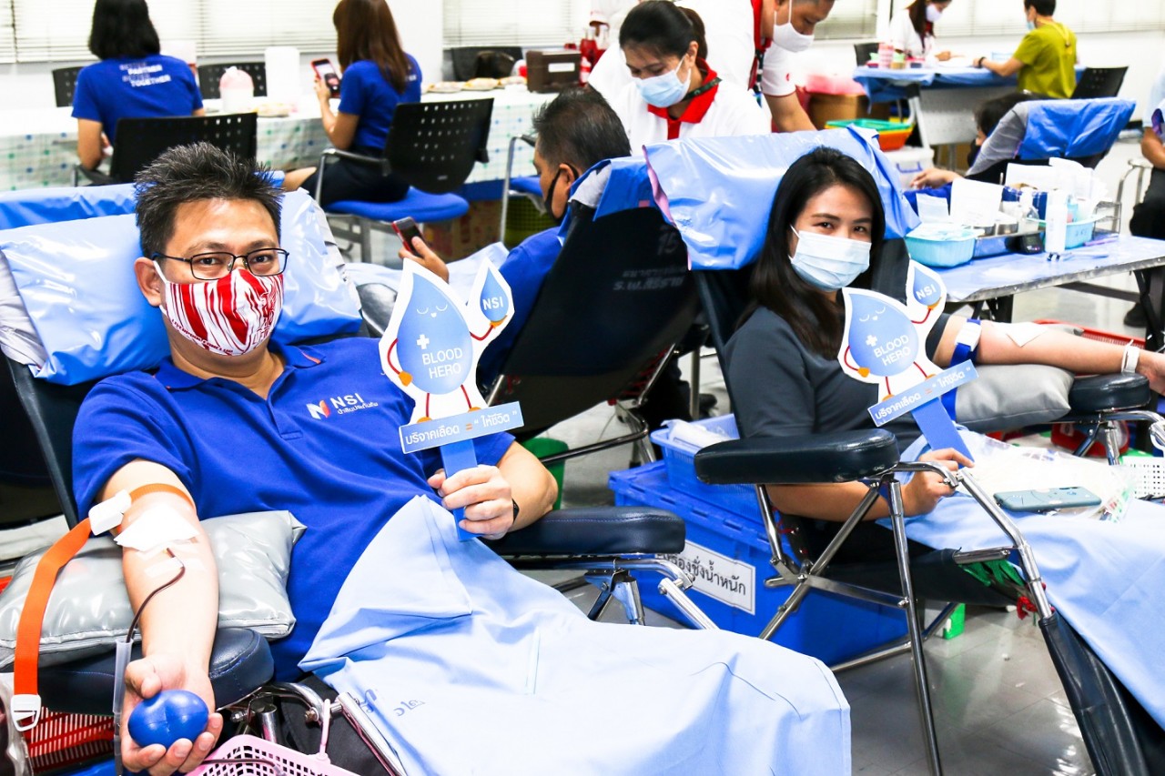 นำสินประกันภัย NSI Blood Hero ทำดีเพื่อสังคม