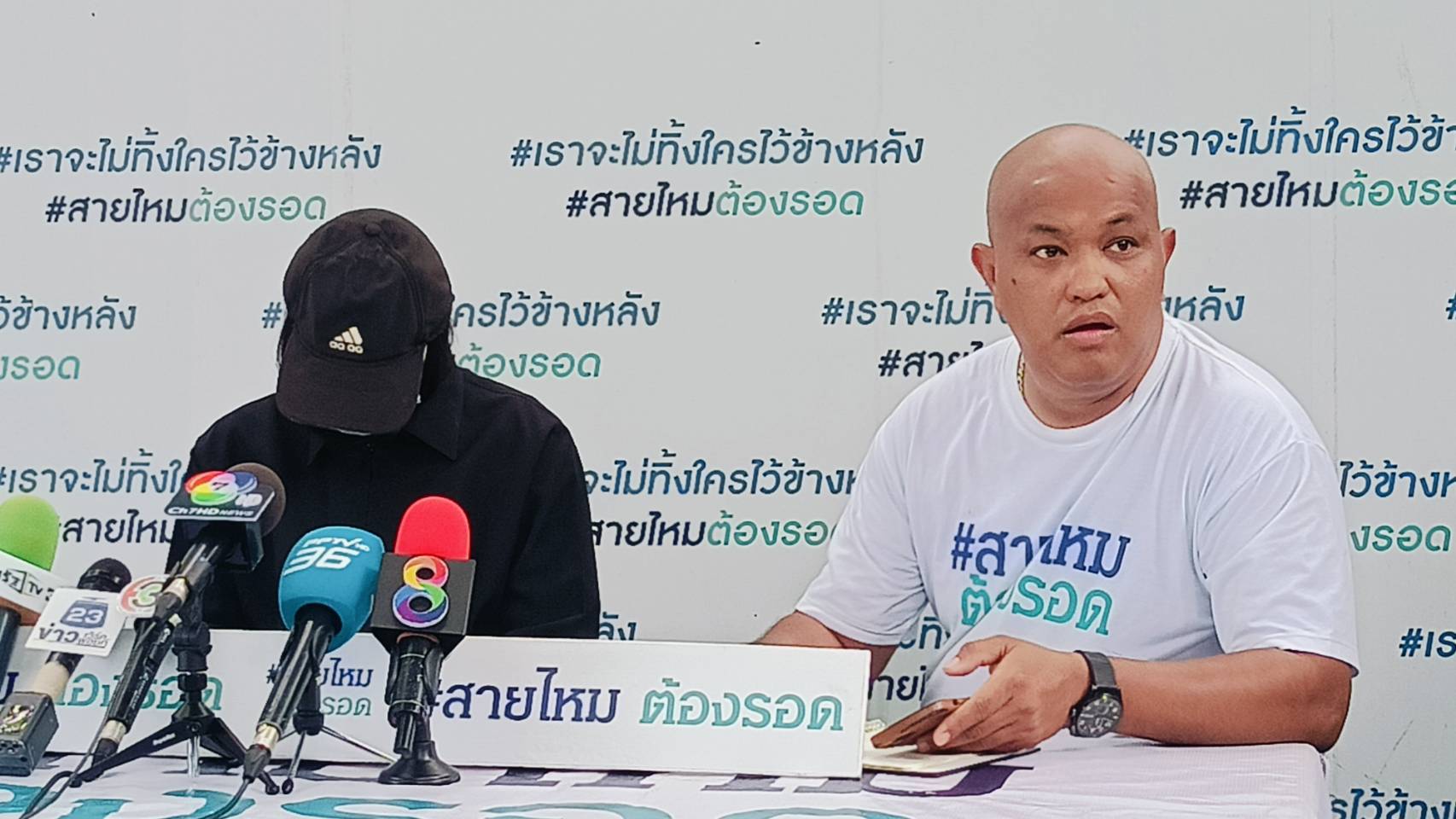 สาววัย 24 ปี ร้องถูกเอเจนซี่หาคู่ หลอกแต่งงานชายชาวจีน อ้างโปรไฟล์หรูสุดท้ายต้องอยู่อย่างลำบาก