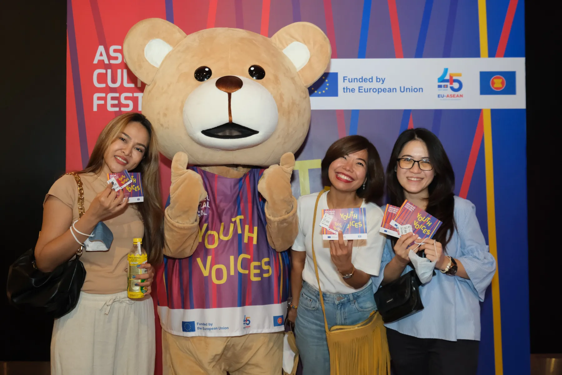 รับชมภาพยนต์ หนึ่งในกิจกรรมของงาน “ASEAN-EUCULTURAL FESTIVAL 2022”