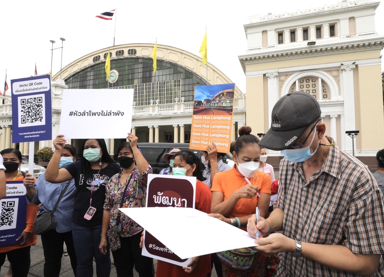 ล่ารายชื่อ 10,000 รายยื่นหนังสือถึงนายกฯ  คัดค้านหยุดเดินรถไฟเข้า'หัวลำโพง' 