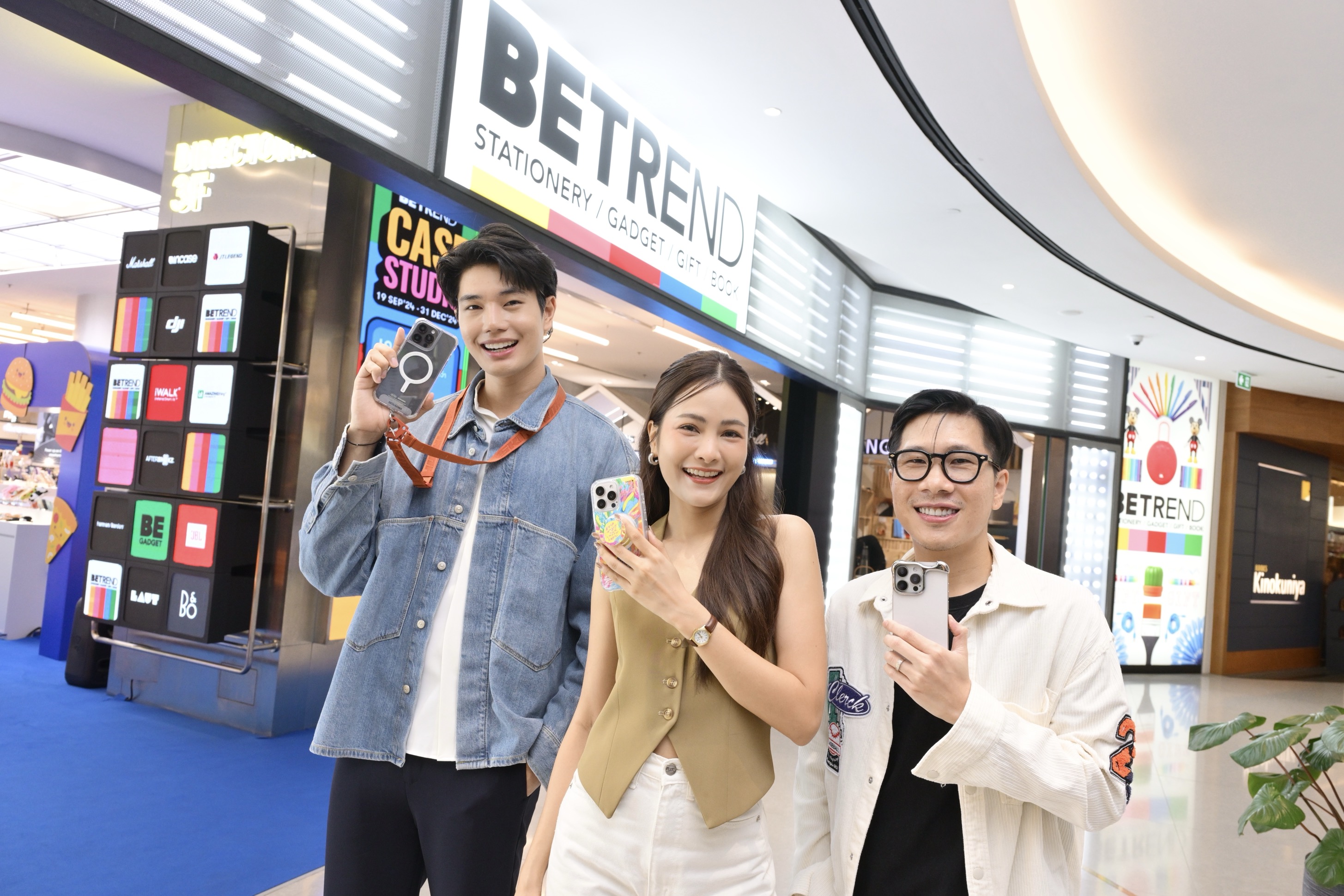 "บีเทรนด์ เดอะมอลล์ กรุ๊ป" จัดแคมเปญ “BETREND CASE STUDIO 2024” รวมที่สุดของไอเทมเคส iPhone และอุปกรณ์เสริมตอบโจทย์ทุกไลฟ์สไตล์