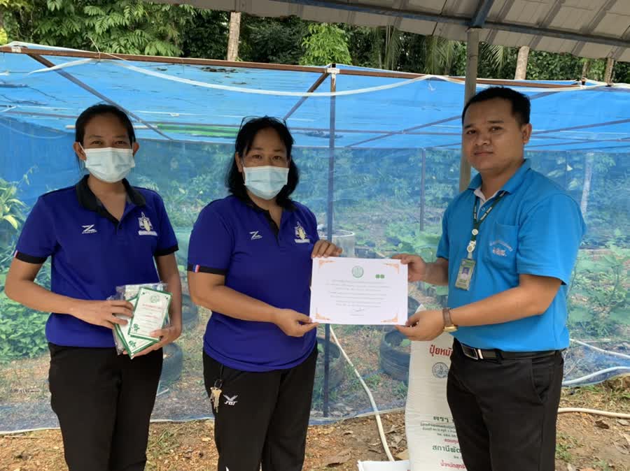 ตรังหนุนพัฒนาความเข้มแข็งกลุ่มยุวเกษตรกร