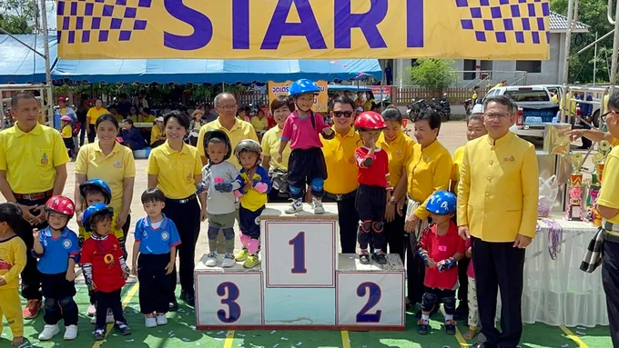 อำเภอทรายมูล จัดแข่งขันจักรยานขาไถ (Balance Bike) เฉลิมพระเกียรติฯ