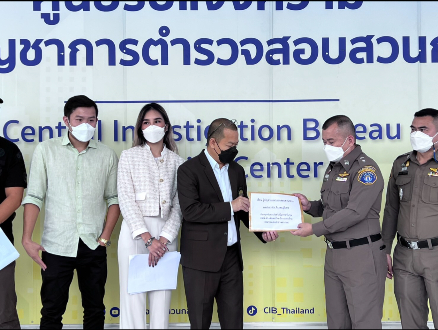 เหยื่อผัวเมียสิงคโปร์โกง 800 ล้าน ร้องกองปราบถูกตุ๋นลงทุนซื้อขายนาฬิกาหรู 