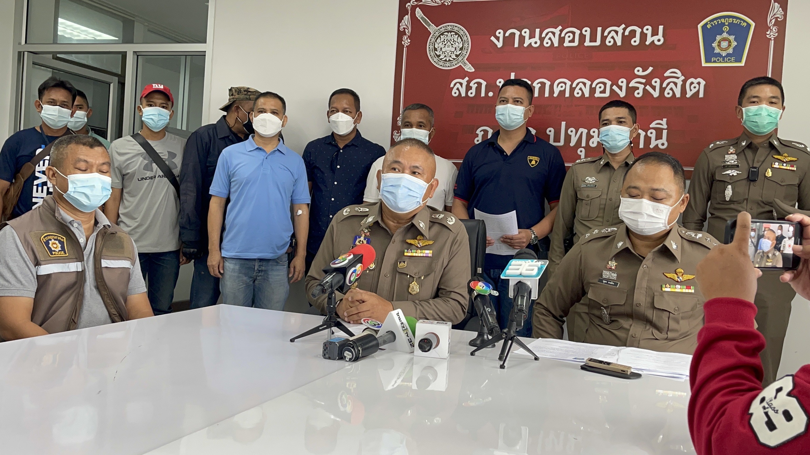 ตำรวจจับแล้วฆ่าข่มขืนสาวดาวน์ซินโดรม