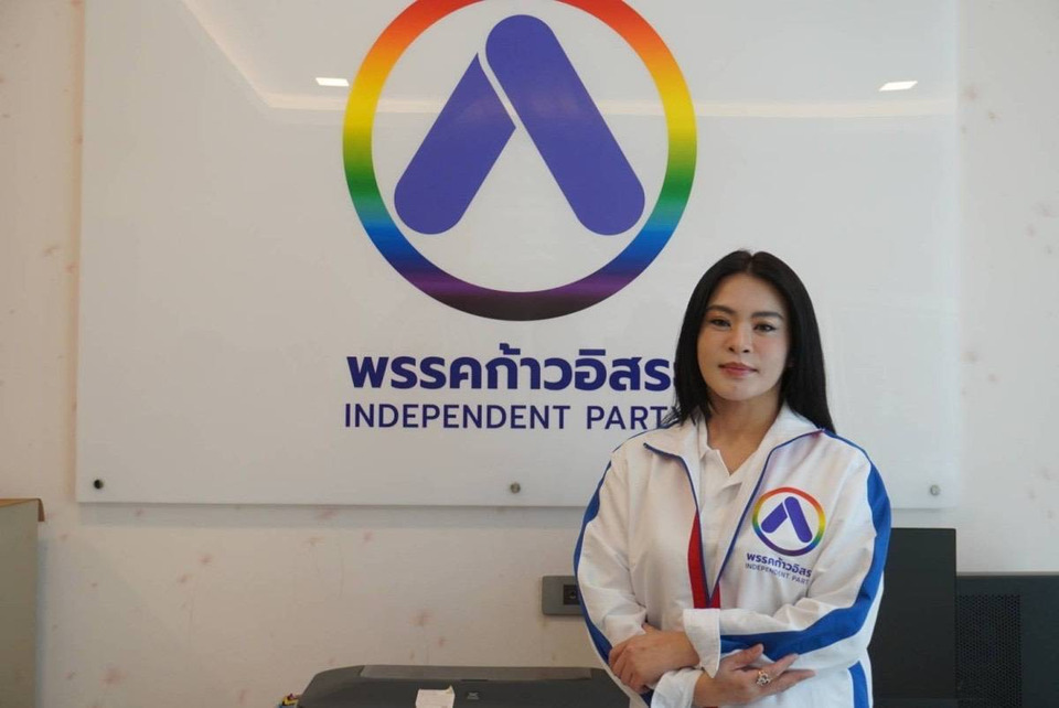 “มาดามหยก” หัวหน้าพรรคก้าวอิสระ ลั่นกลองรบ สู้ศึกเลือกตั้ง 69 หวังปาร์ตี้ลิสต์ 10–15 เก้าอี้ เป็นตัวแทน ปชช. ย้ำไม่เคยถอย