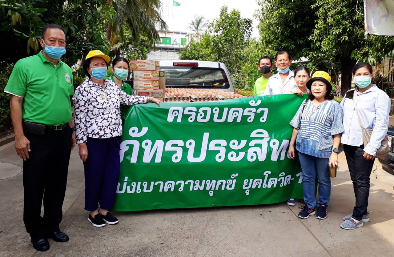 น่ายกย่อง! ครอบครัวภัทรประสิทธิ์รวมใจซื้อไข่ไก่120,000  ฟอง​ แจกคนพิการคนแก่คนจนเดือดร้อนจากโควิด19
