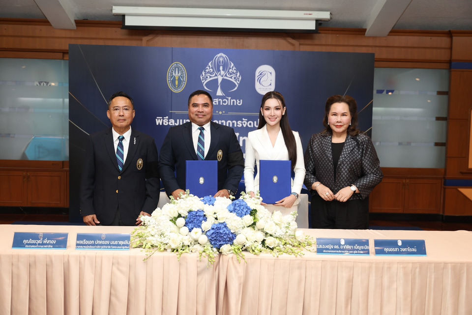 “ผู้กองแคท” นำทัพ แคท ยูนีค คว้าสิทธิ์จัด “นางสาวไทย” 3 ปีรวด ปักหมุดยกระดับเวทีสู่สากล