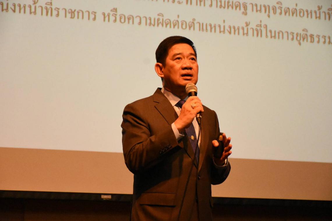 "เลขาฯปปช." เผยรับเรื่องร้องเรียน "จัดซื้อจัดจ้าง-เรียกรับสินบน" สูงอันดับต้น ยึดทรัพย์ได้ปีละกว่าพันล้าน