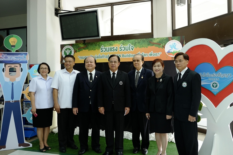 กรมอนามัย ผนึกภาคีเครือข่าย ชวนคนไทย ใส่ใจสิ่งแวดล้อม คัดแยกขยะลดใช้พลังงาน 