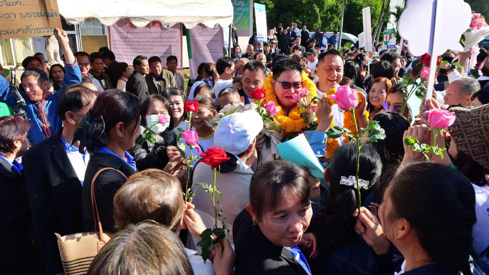สมัคร สส.พะเยา วันแรกคึกคัก! กองเชียร์แน่นพร้อมเดินหน้าหาเสียง