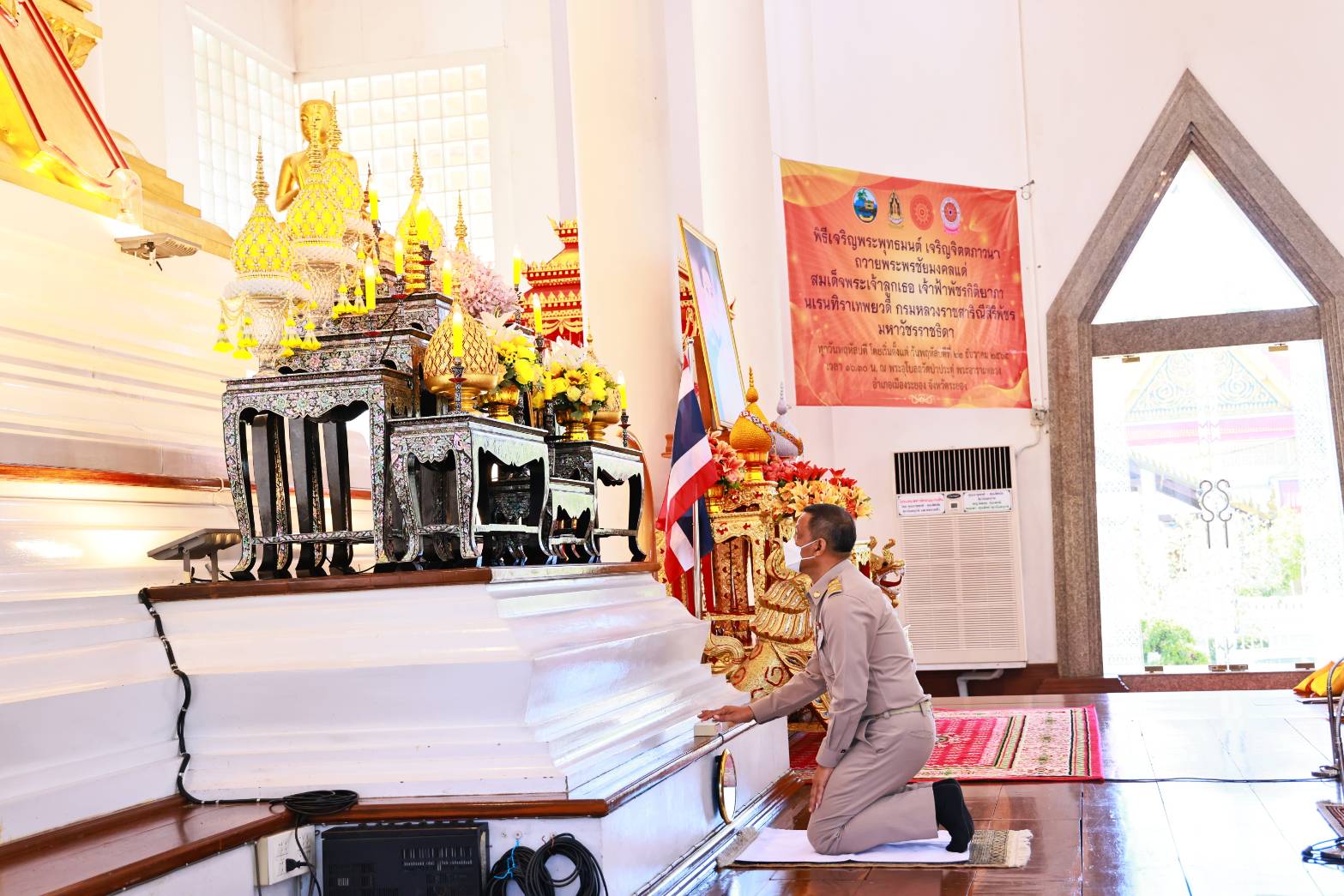 จังหวัดระยอง และคณะสงฆ์จังหวัดระยอง เจริญพระพุทธมนต์ เจริญจิตตภาวนาถวายพระพรชัยมงคล