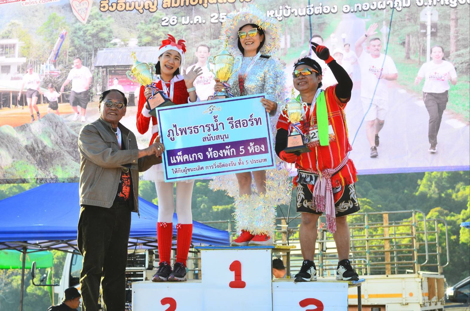 เริ่มแล้ว! กิจกรรมวิ่งหารายได้สมทบทุนสร้างกุฏิชีวาภิบาลดูแลพระสงฆ์อาพาธ ที่กาญจนบุรี