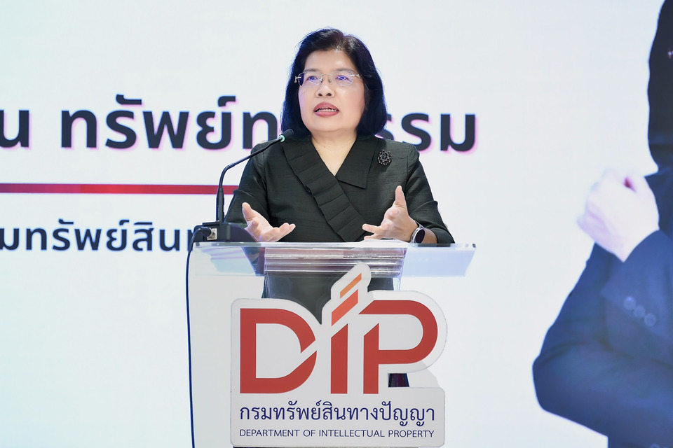 กรมทรัพย์สินทางปัญญา หนุนปลดล็อคศักยภาพนวัตกรรมไทย แนะใช้บริการ ePCT ยื่นจดสิทธิบัตรได้ 158 ประเทศทั่วโลก 