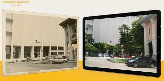 มาร่วมโพสต์ภาพถ่ายในมุมเดียวกันหรือใกล้เคียงสะท้อนอดีตสู่ปัจจุบัน