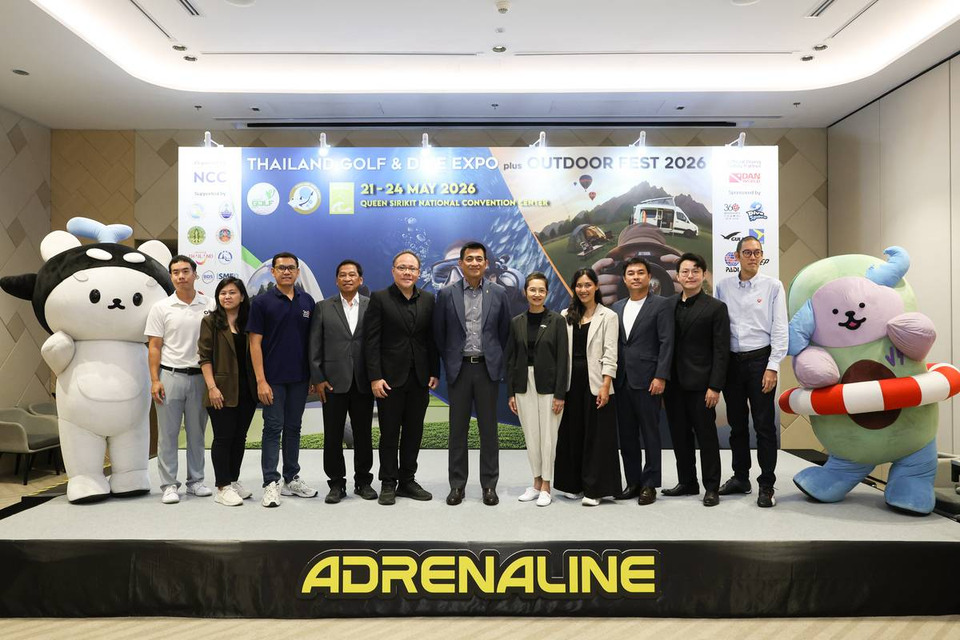 ศูนย์สิริกิติ์ ผนึก ททท. - ISMED เตรียมจัดมหกรรม Thailand Golf & Dive Expo plus Outdoor Fest 2026