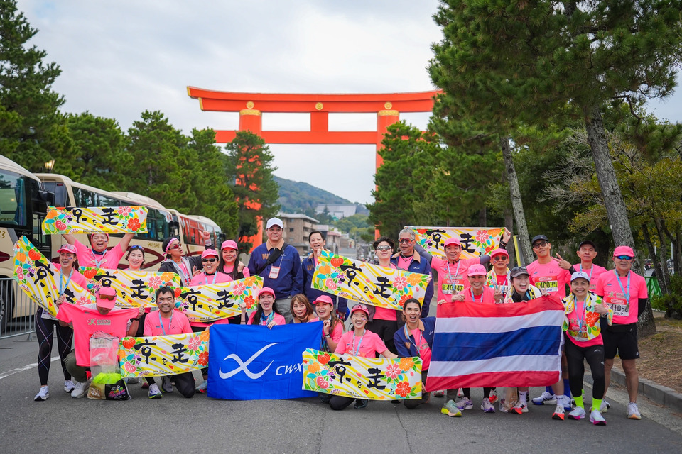 “ฟรอยด์ ณัฏฐพงษ์ – อะตอม ชนกันต์” เปิดประสบการณ์วิ่ง KYOTO MARATHON 2026 ท่ามกลาง 7 มรดกโลก สนามในฝันของนักวิ่งทั่วโลก