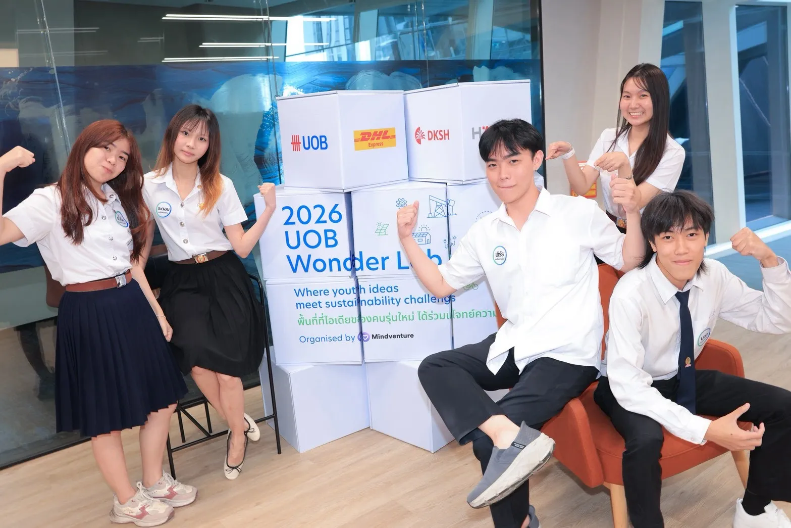 Uob Wonder Lab 2026 Event Landmark